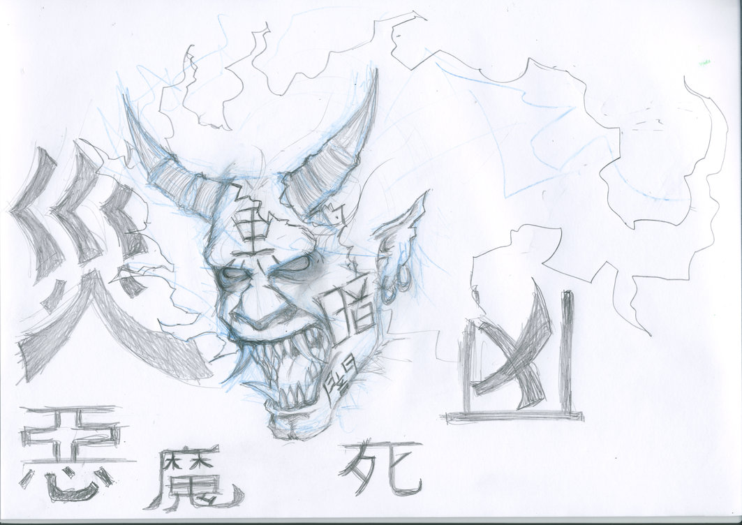 1063x752 Japanese Demon
