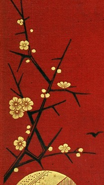 207x369 Japanese Flowers