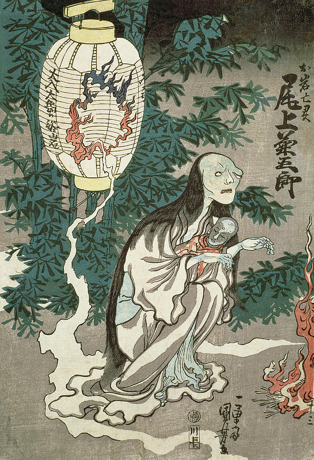 615x900 The Lantern Of The Ghost Of Sifigured O Iwa Drawing By Japanese School