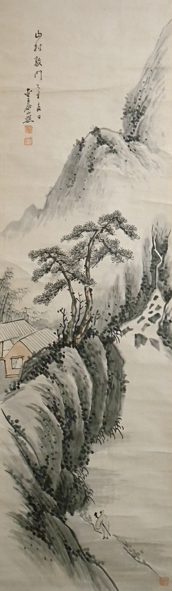 580x1991 Japanese Landscape Drawing Sp 10068 [ Mountain Village ] Japanese