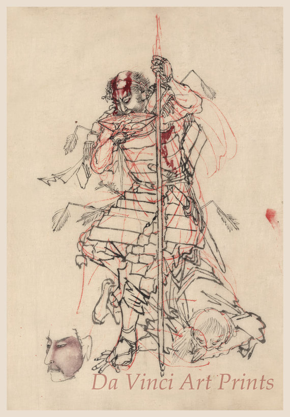 570x820 Japanese Art. Samurai Drawing Reproductions. A Samurai