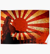 210x230 Japanese Rising Sun Drawing Posters Redbubble