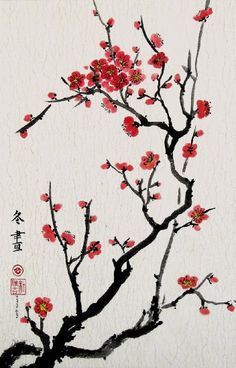 Japanese Tree Drawing at GetDrawings | Free download