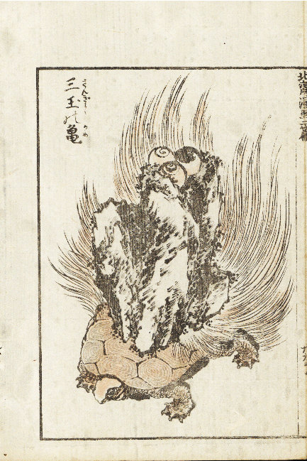 433x649 Orignal And Authentic, Antique 19th Century Japanese Woodblock