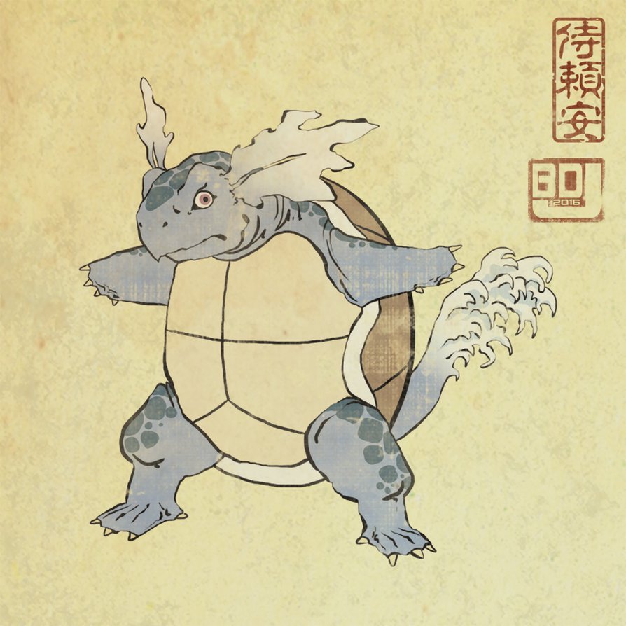 Japanese Turtle Drawing at GetDrawings | Free download