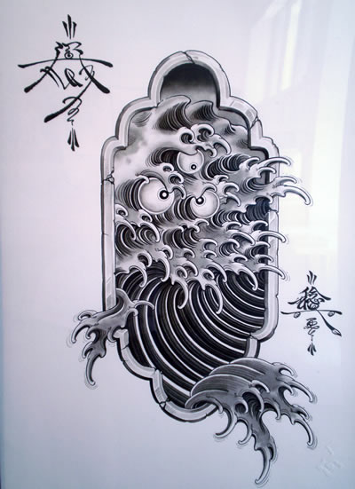 400x551 Japanese Wave Drawing Related Keywords Amp Suggestions