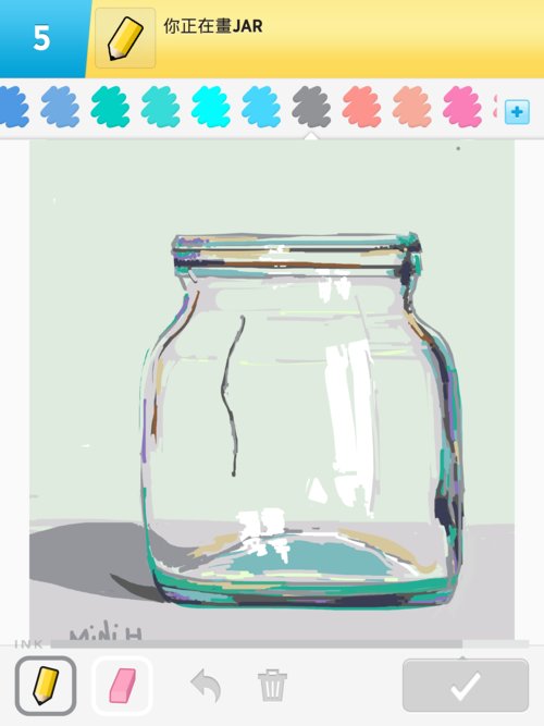 500x667 Jar Drawings