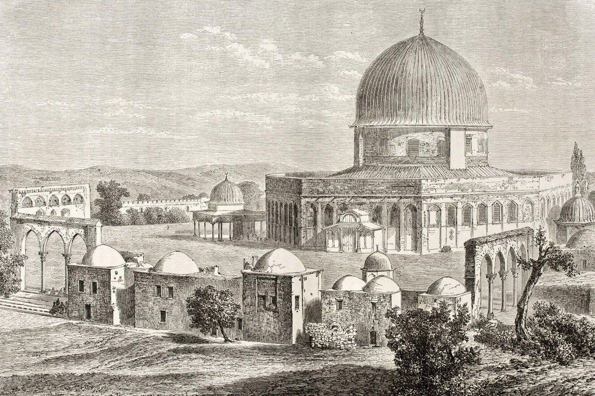 1192x794 The Mosque Of Omar, Jerusalem, Drawing By Lancelot From Travels
