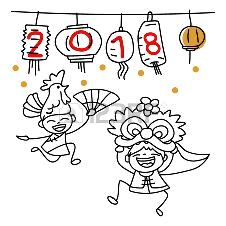 450x450 Hand Drawing Cartoon Character Chinese People And Kids. Happy