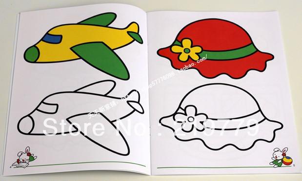 619x371 Drawing Book For Kids Drawing Games For Kids At Artchoocom Easter