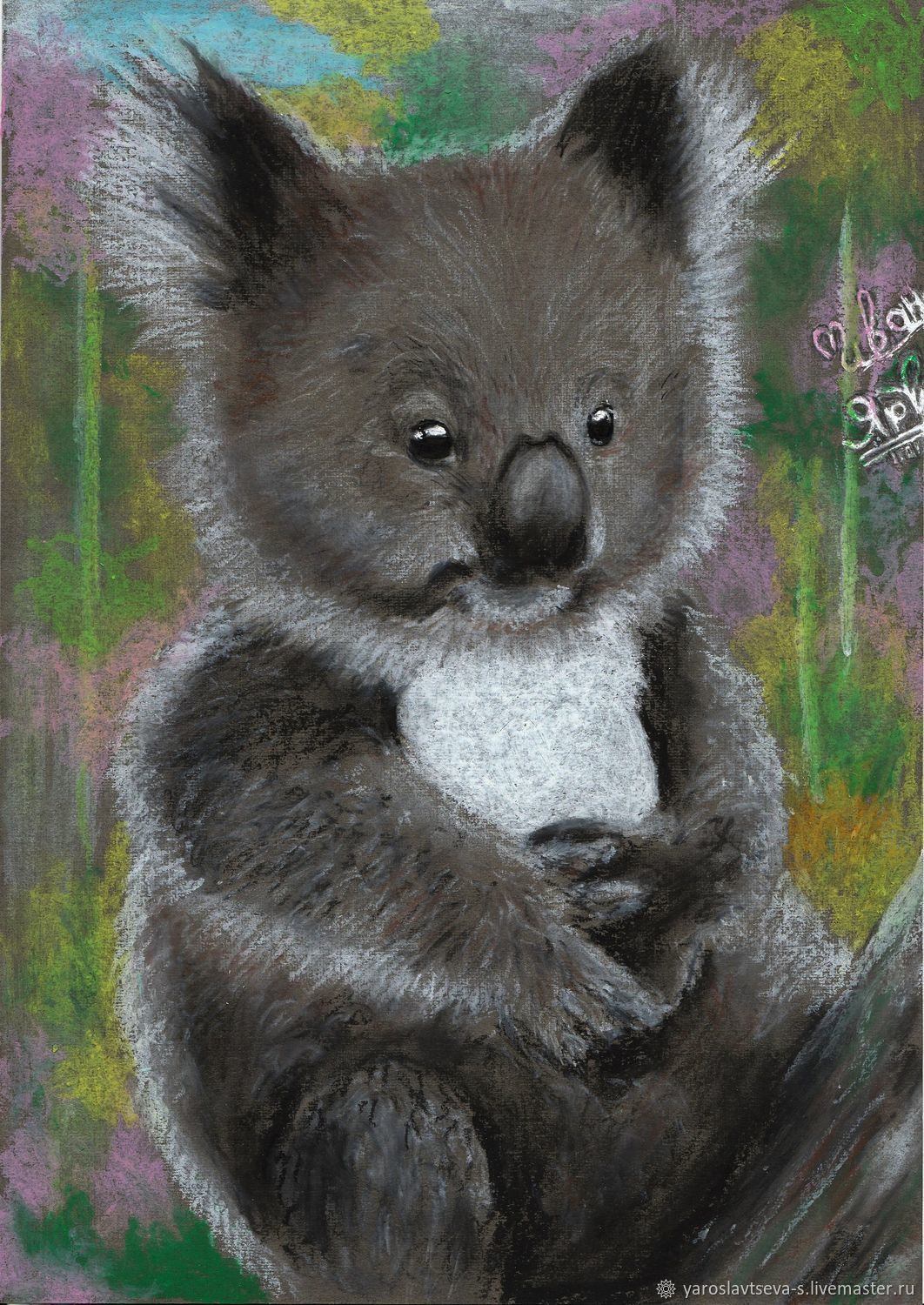 1062x1500 Koala.( Drawing Oil Pastel) Shop Online On Livemaster