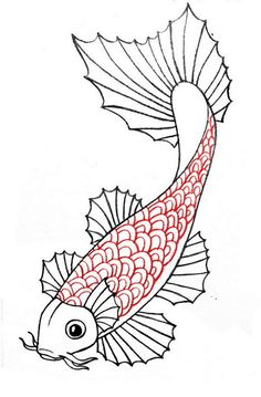 236x359 Koi Fish