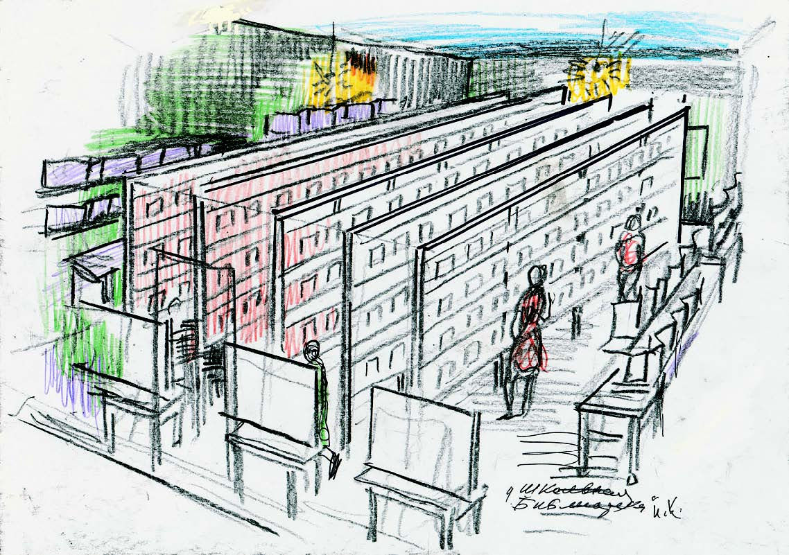 1138x801 The School Library Ilya And Emilia Kabakov Fine Art Biblio