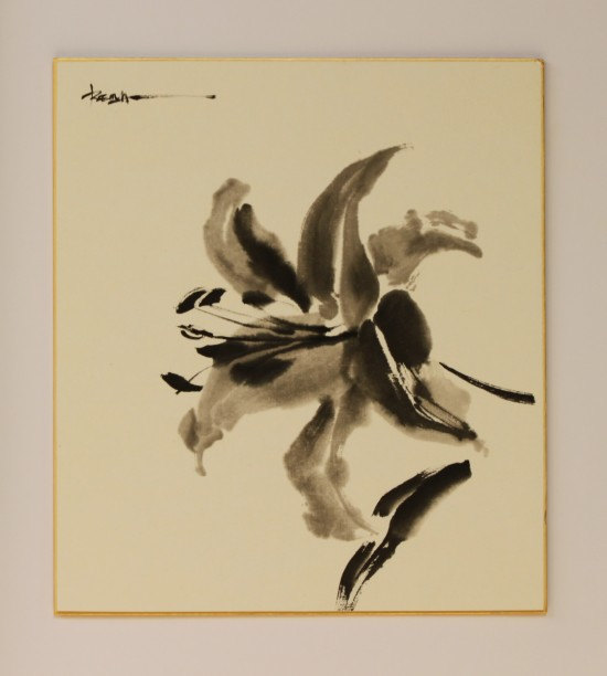550x612 Ink Drawing Japanese Ink Art Flower Drawing Lily Drawing