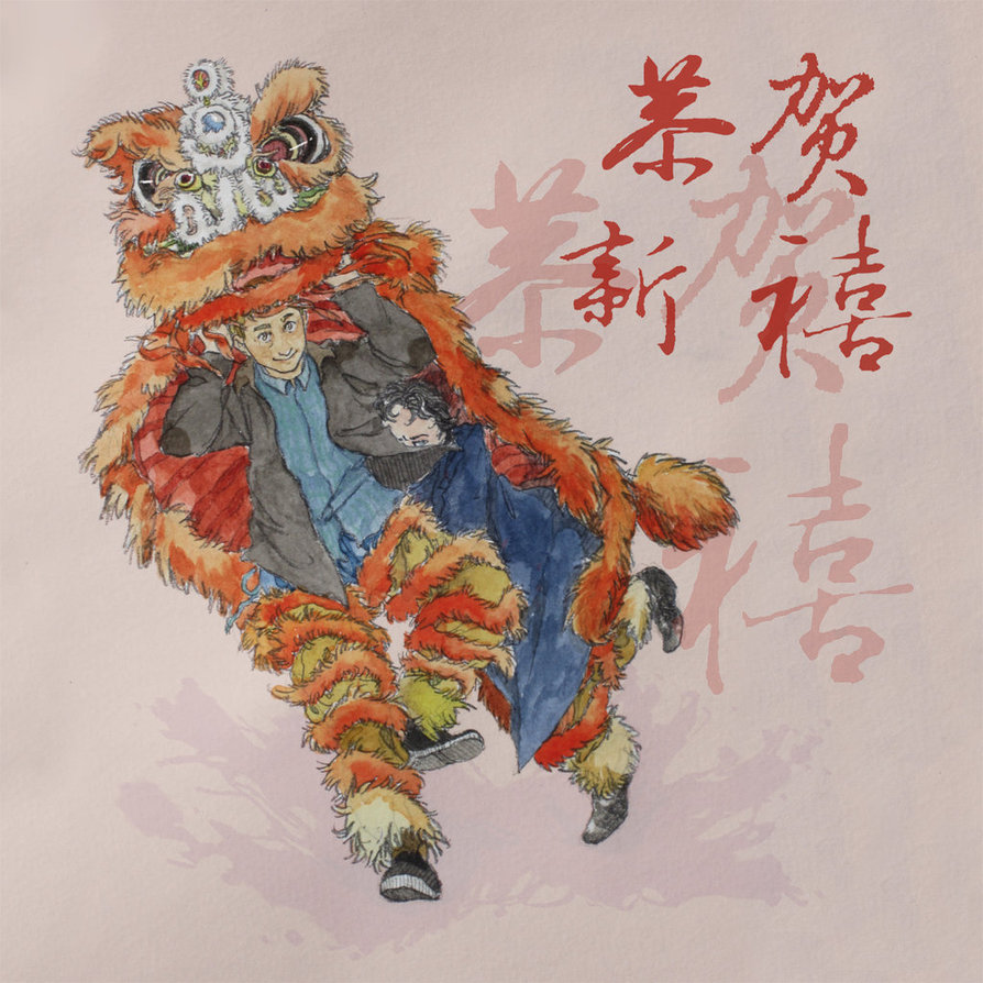 894x894 Chinese New Year Lion Dance By Tio Trile