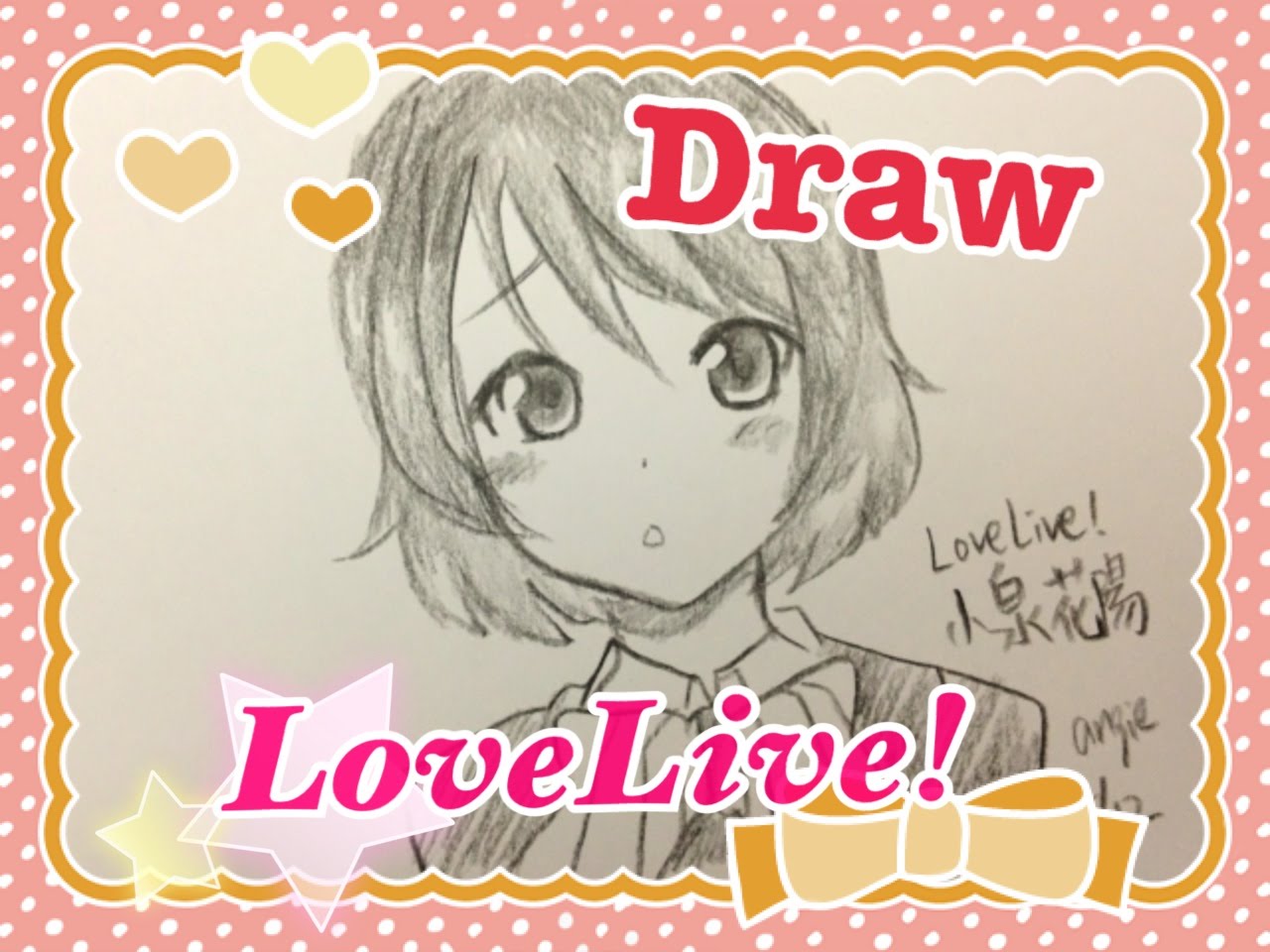 1280x960 Hanayo Koizumi Anime Girl From Love Live