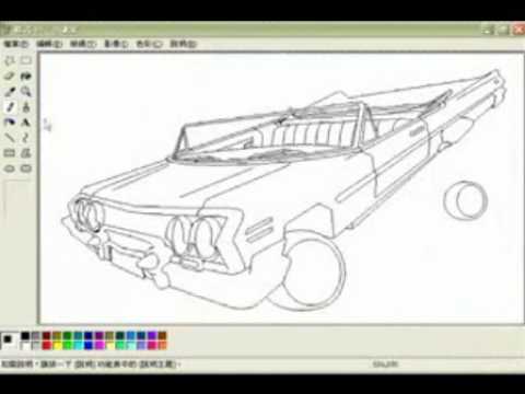 480x360 Howto Draw A Lowrider In Ms Paint