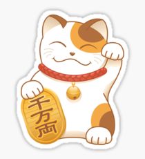 210x230 Lucky Cat Drawing Stickers Redbubble