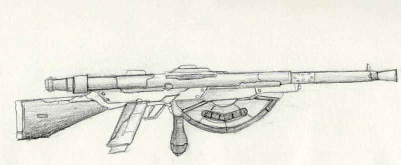 Machine Gun Drawing at GetDrawings | Free download