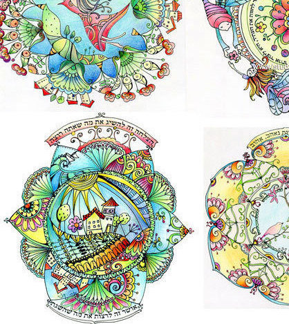 418x469 Set Of 4 Pdf Mandalas , Digital Mandala, Printable Mandala