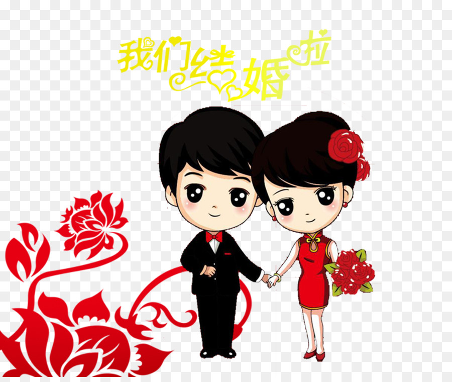 900x760 Cartoon Drawing Wedding Couple Clip Art