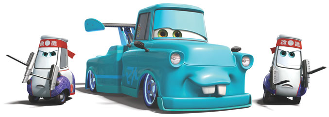 677x242 The Many Faces Of Mater Tokyo And Cars