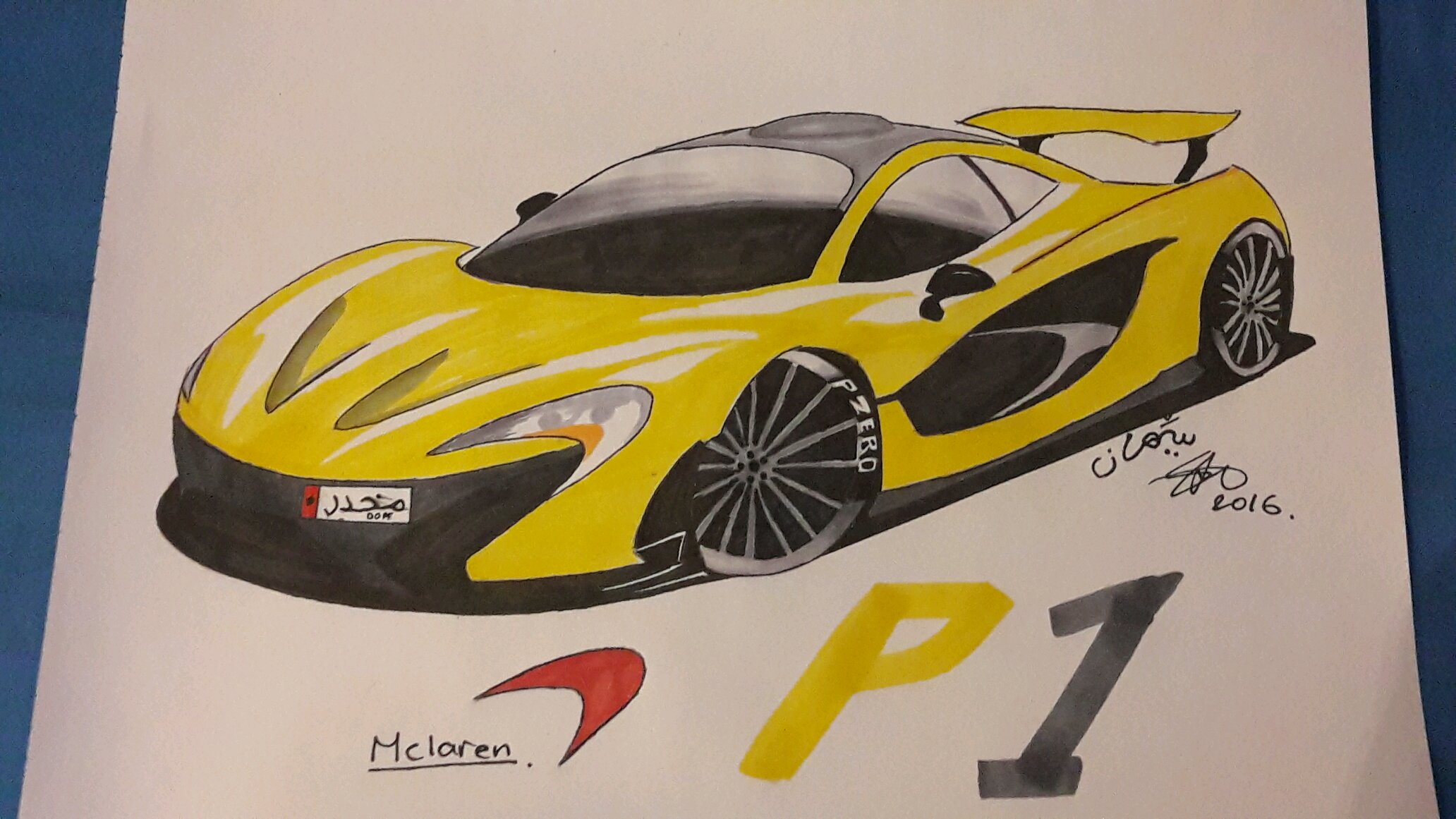 2064x1161 Mclaren P1 Drawing Just Finished