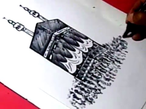 480x360 How To Draw Mecca Masjid Drawing Step By Step For Kids