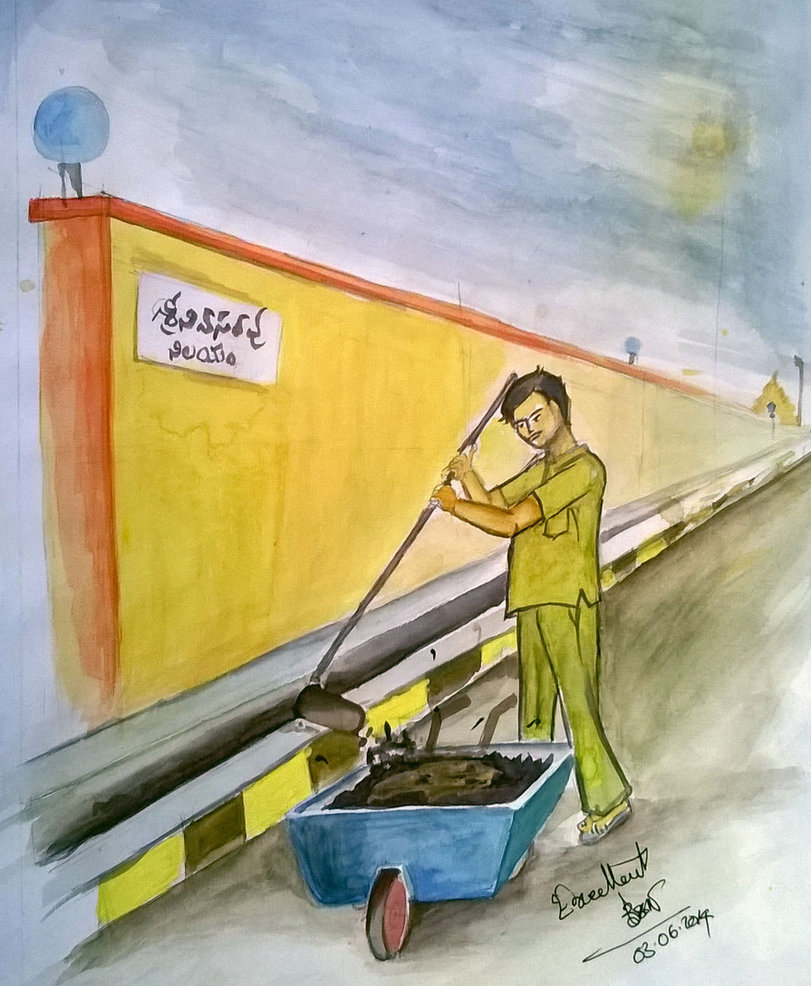 811x986 Memory Drawing 1 By Ammab8