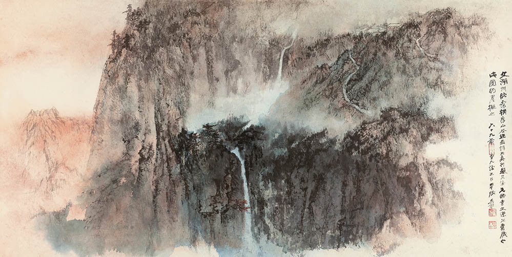 999x502 12 Zhang Daqian, Evening Mist Drawing, 1980 Ink And Color