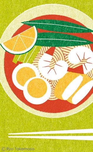 315x517 Pin By Bug Wang On Illustrations