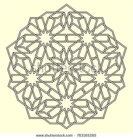 450x470 Islamic Pattern. Geometric Lattice Mandala In Arabic Style