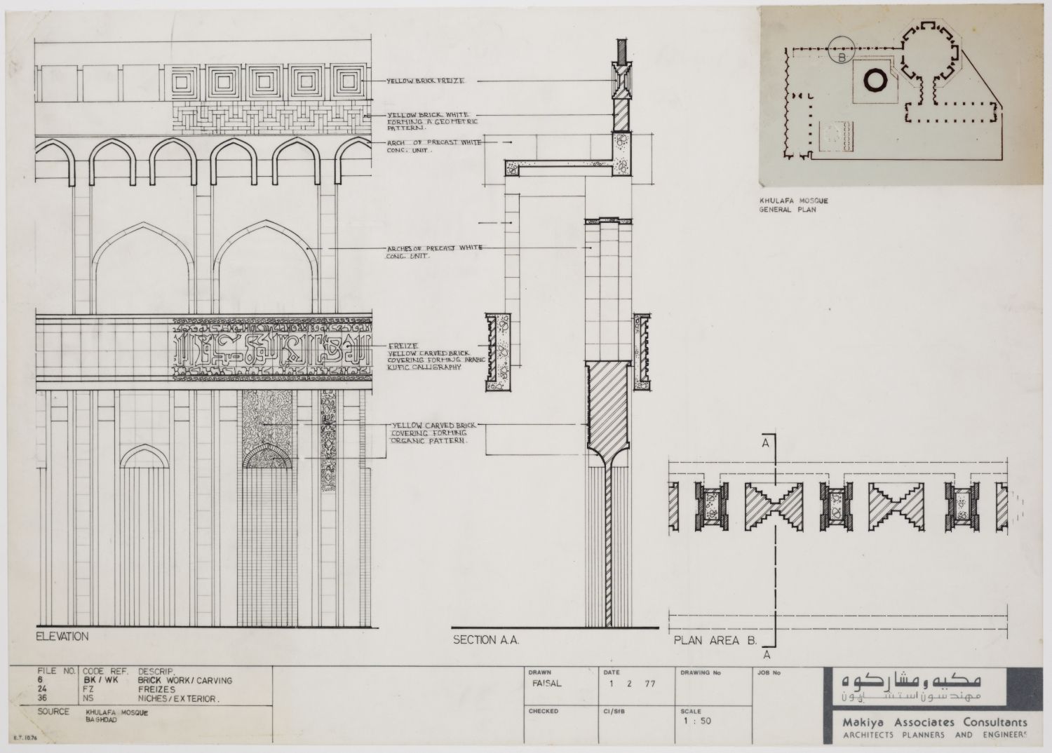 1500x1074 Original Architect's Drawing Of Northwest Elevation