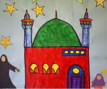 Mosque Drawing For Kids at GetDrawings | Free download