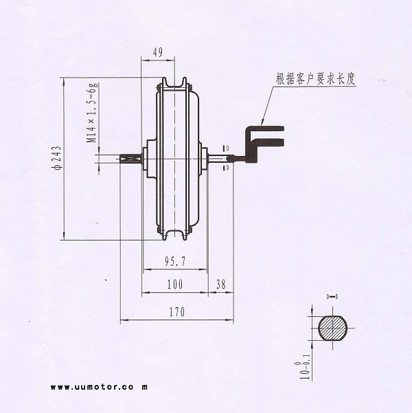 600x601 Electric Bike Archives
