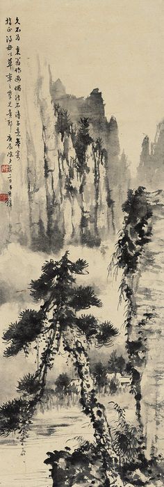 236x700 Mountain Landscape With Bridge By Odake Chikuha, 1878 1936