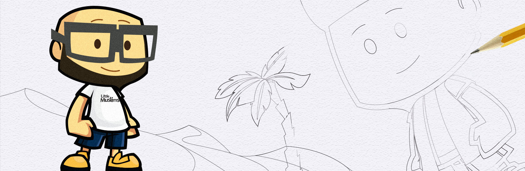 1788x584 Projects Little Muslims