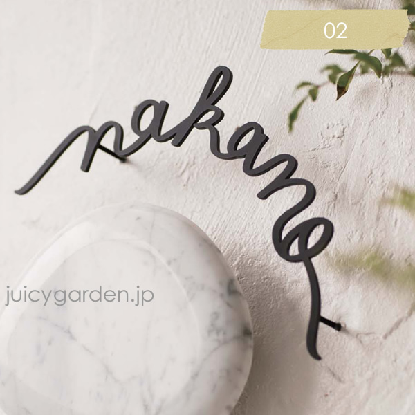 600x600 Sotoyashop Ex Rakuten Global Market Freehand Drawing Letter