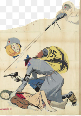 260x373 Nazis Png, Vectors, Psd, And Icons For Free Download Pngtree