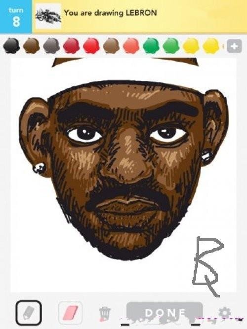 500x667 Lebron Drawings