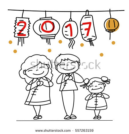 450x470 Celebration New Year Drawings Merry Christmas Amp Happy New Year