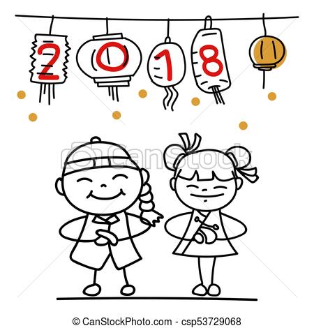 450x470 Hand Drawing Cartoon Character People Happy Chinese New Year