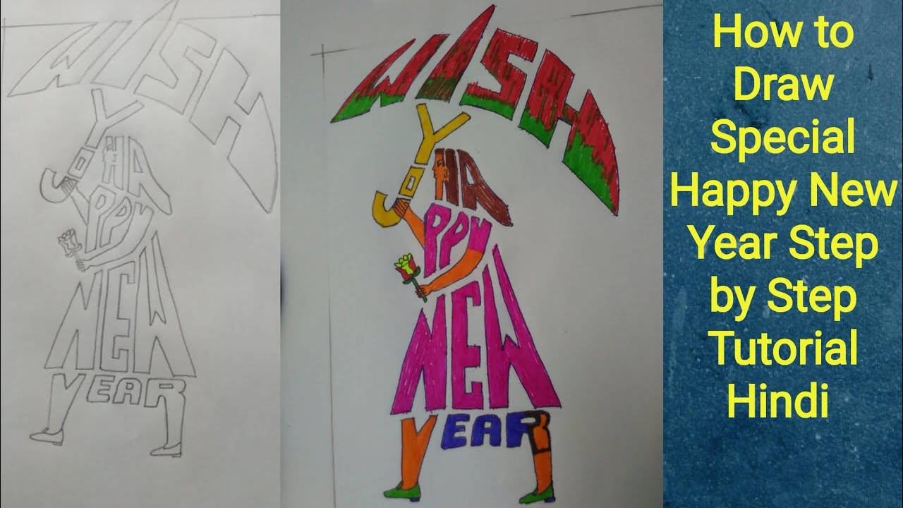 1280x720 How To Draw Happy New Year Wishes Drawing Step By Step Hindi