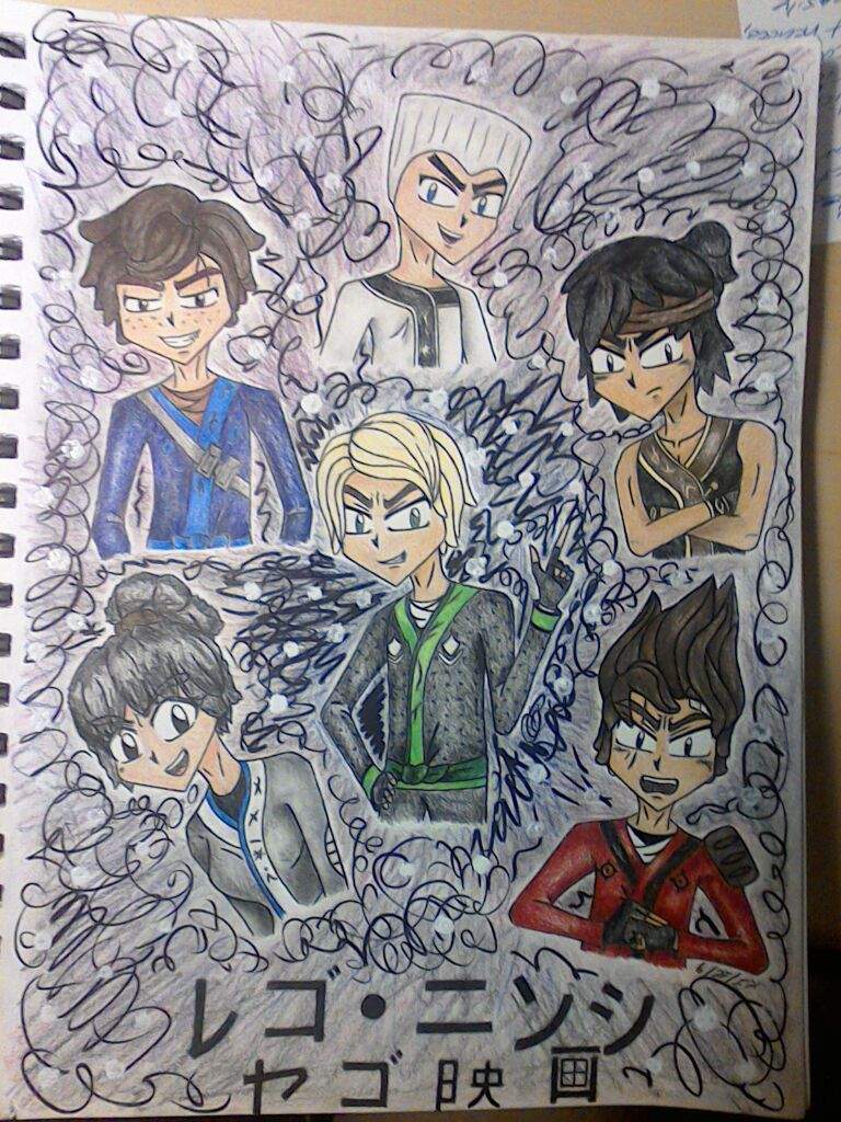 768x1024 The Lego Ninjago Movie Manga Drawing Masters Of Spinjitzu Amino