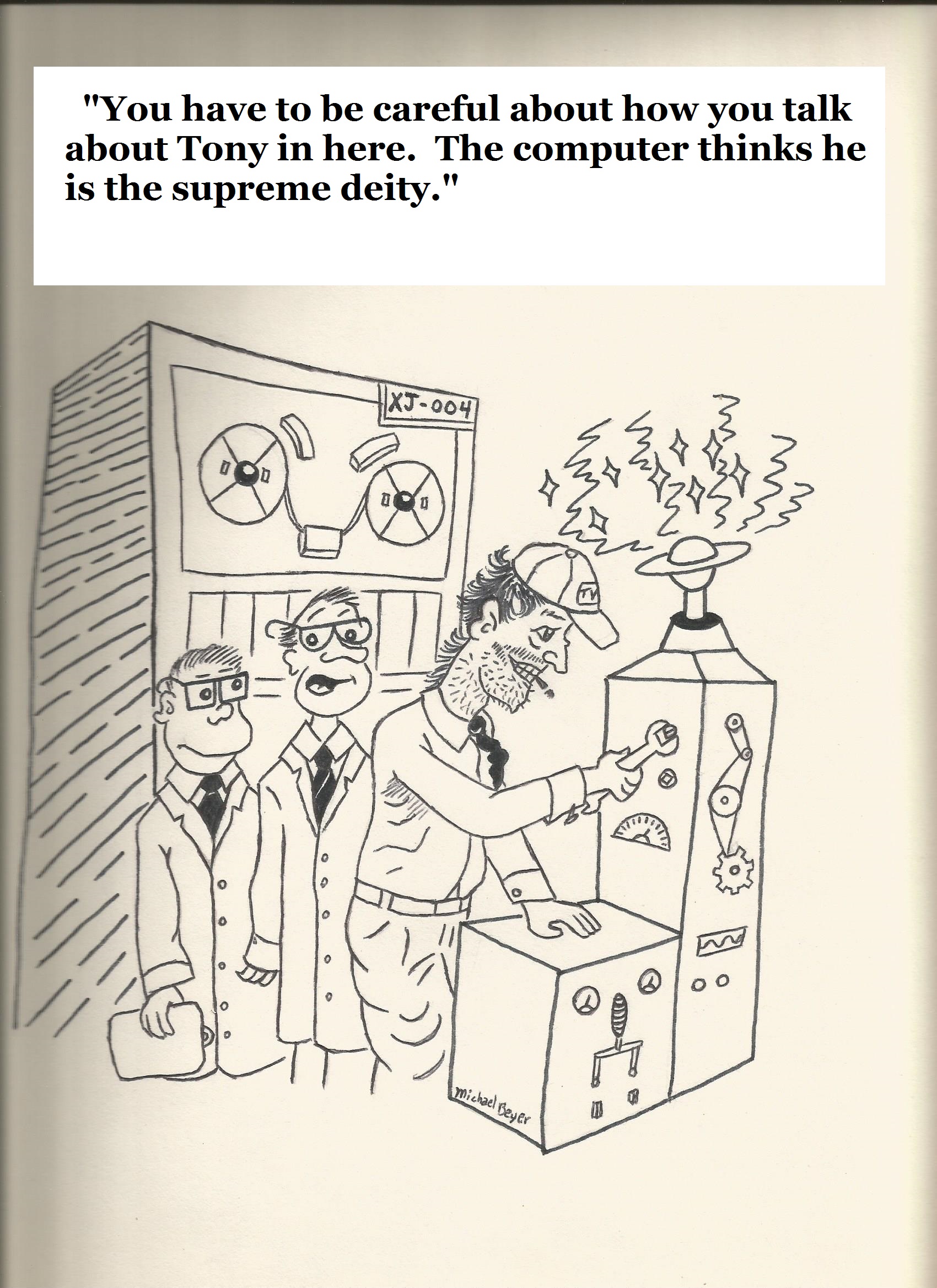 1700x2338 Really Old Computer Drawing Catch A Falling Star