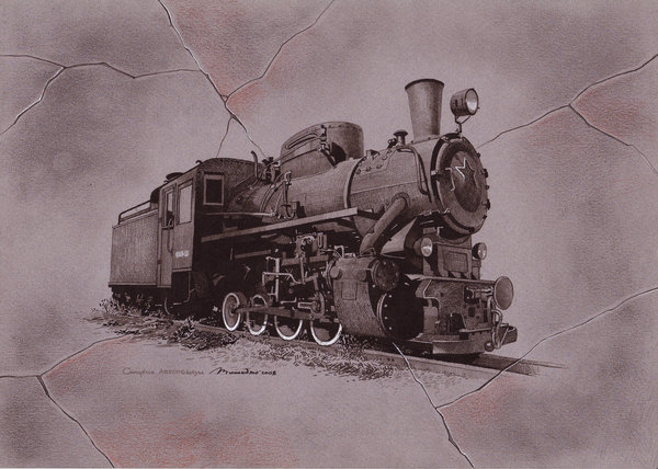 600x428 Old Train By Stefan69