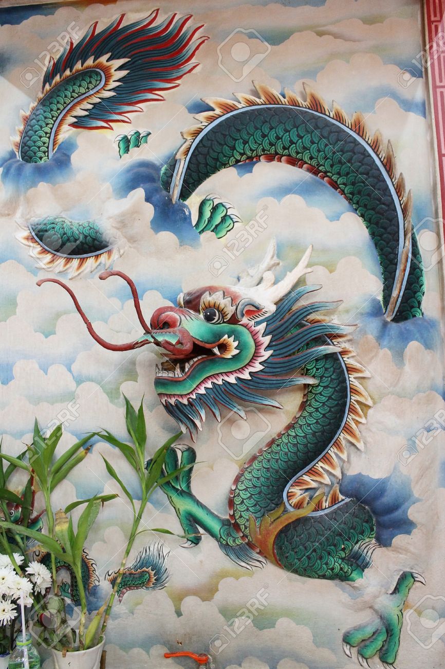 866x1300 Drawing A Dragon Chinese Style Stock Photo, Picture And Royalty