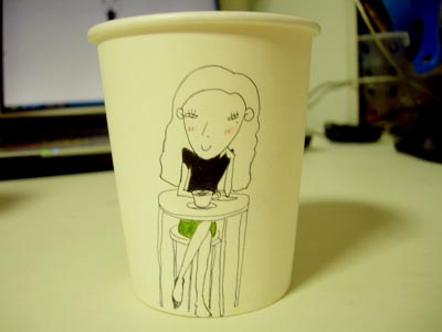 400x300 Paper Cup Drawing Alma