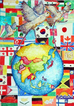 263x375 Pin By Apurva Sharma On Painting Competition Peace