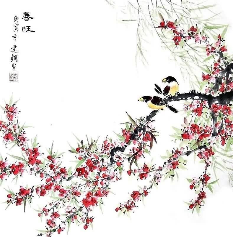 789x800 Chinese Peach Blossom Painting 2428001, 66cm X X 26